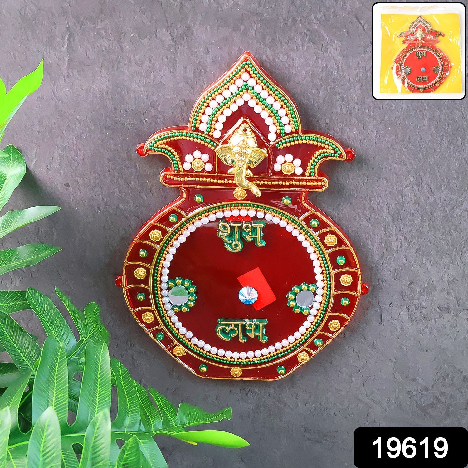 Decorative Wooden Kalash Decorative Wooden Kalash